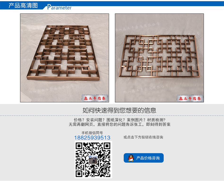 1540085306760785.jpg