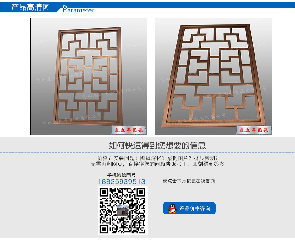 1540103498870191.jpg