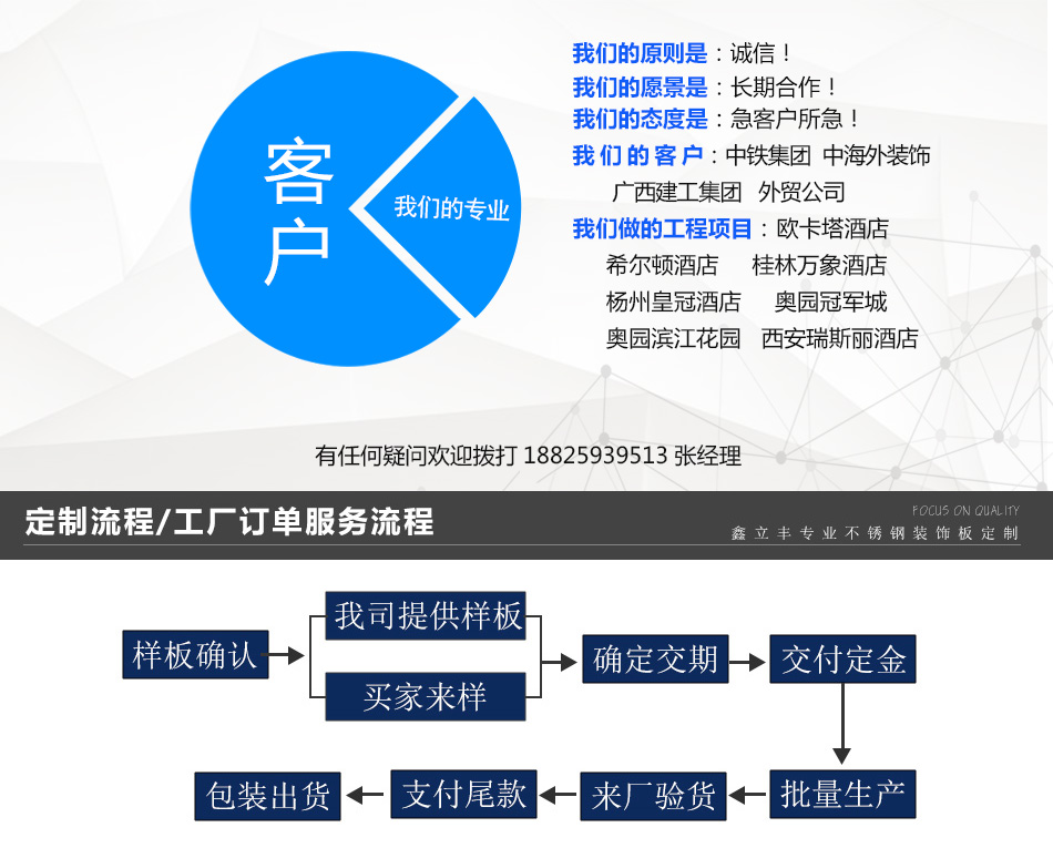 1540782059324717.jpg